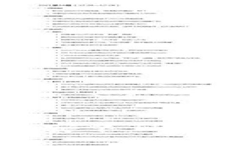  如何在电脑上安装TPWallet：完整指南